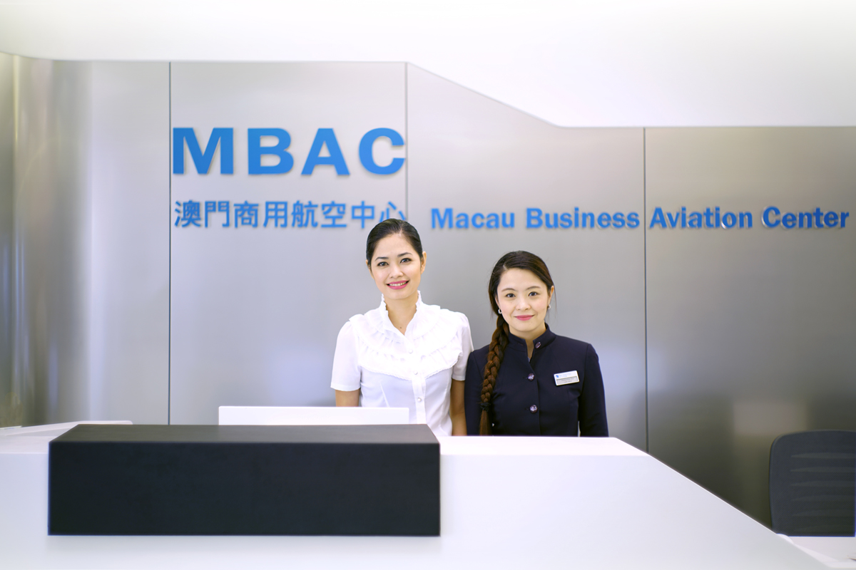 MBAC